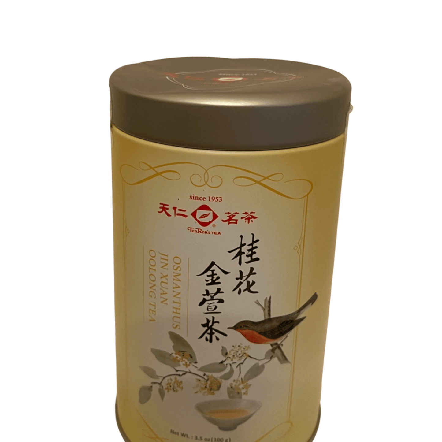 Osmanthus Jin-Xuan Tea